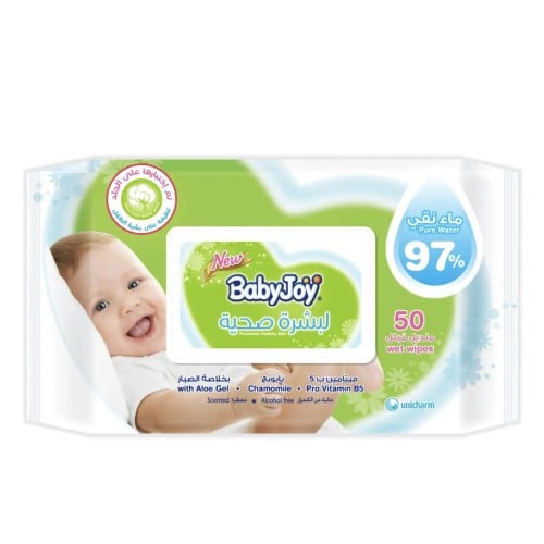 مناديل مبلله بيبي جوي 50 منديل