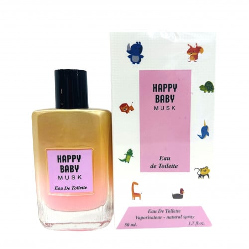 عطر HAPPY BABY 50 مل