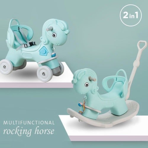 دراجه و هزاز اطفال