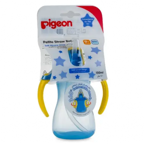 كوب اطفال بمصاصة 150 مل