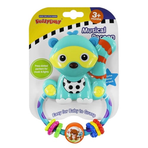 لعبة مواليد