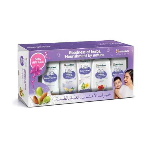طقم عناية الطفل هيمالايا