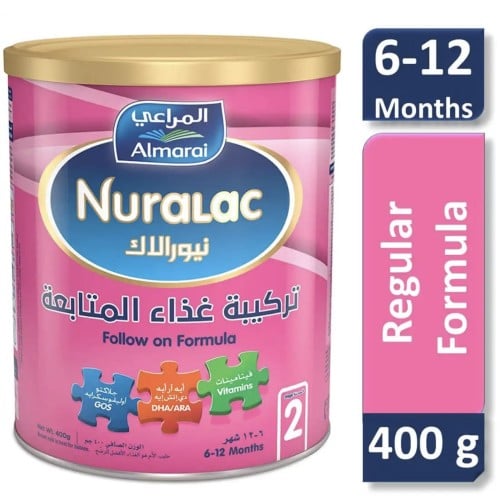 نيورالاك حليب أطفال رقم (2) 400 جم