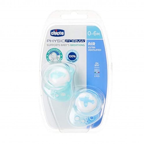 لهاية عدد 2 شيكو