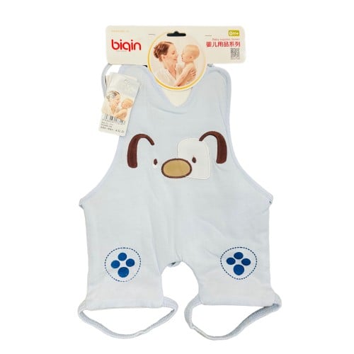 مريلة اطفال