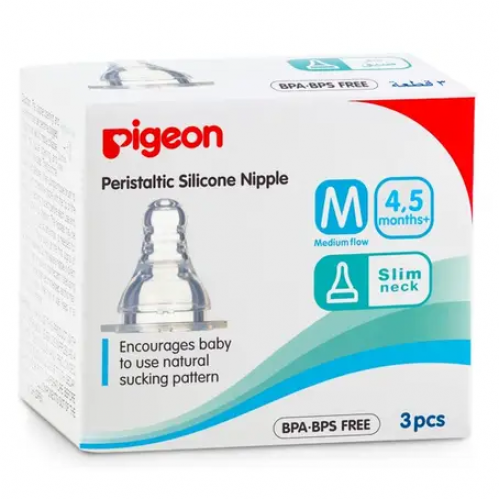 حلمه 3 قطع بيجون M