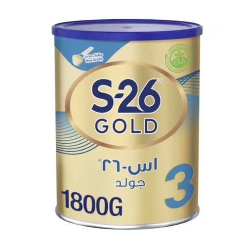 إس - 26 حليب اطفال جولد المرحلة (3) 1800 جم