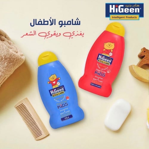 شامبو وغسول جسم هاي جين