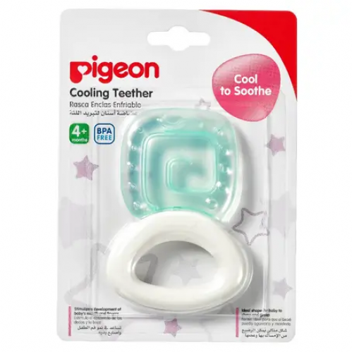 عضاضة مربع بيجون