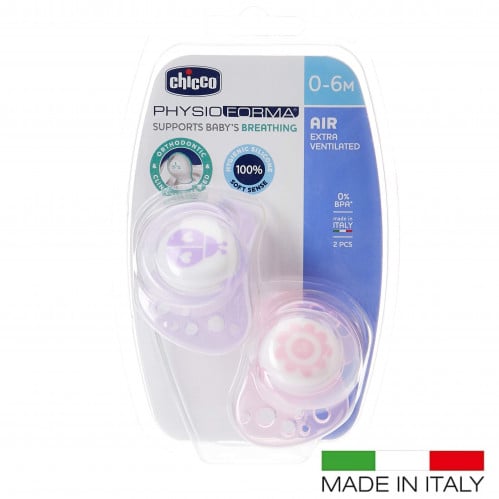 لهاية عدد 2 شيكو