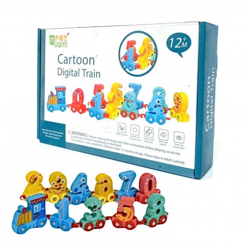 لعبة تعليمية خشبية