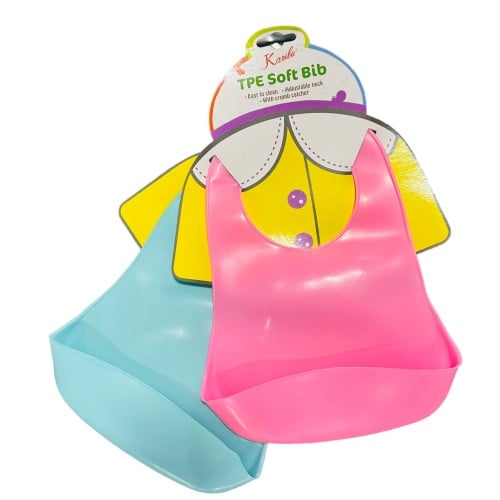 مريلة  اطفال