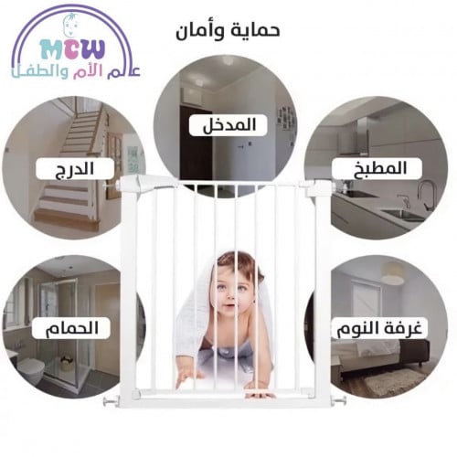 حاجز درج