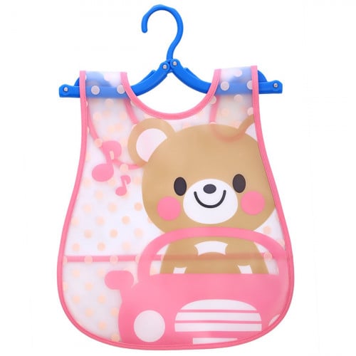 مريلة اطفال