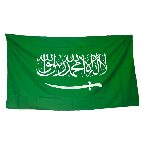 علم السعودية 120*180