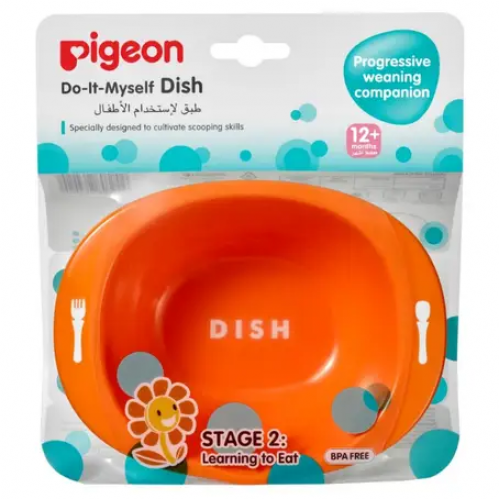طبق للاطفال بيجون