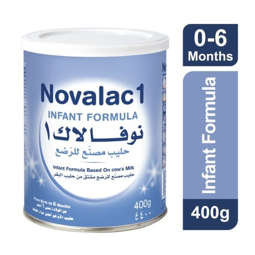 نوفالاك حليب أطفال (1) 400 جم