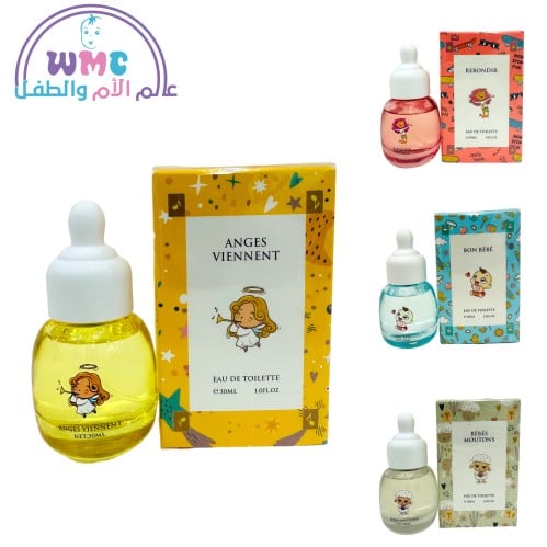 عطر اطفال 30 مل