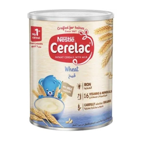 سيريلاك حبوب القمح 1000 جم