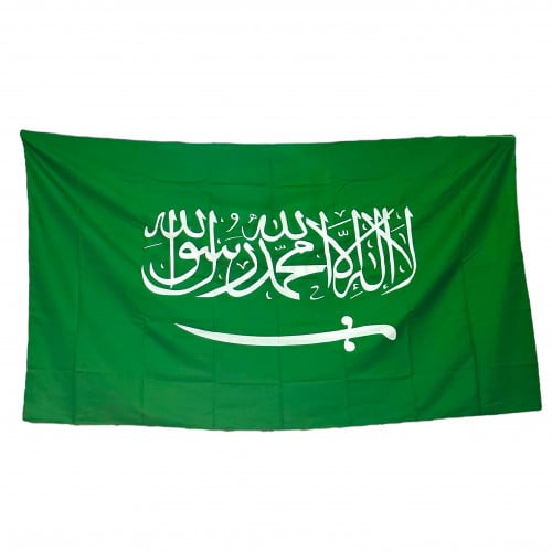 علم السعودية 90*150