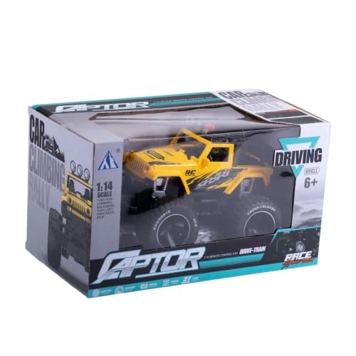 لعبة سيارة ريموت