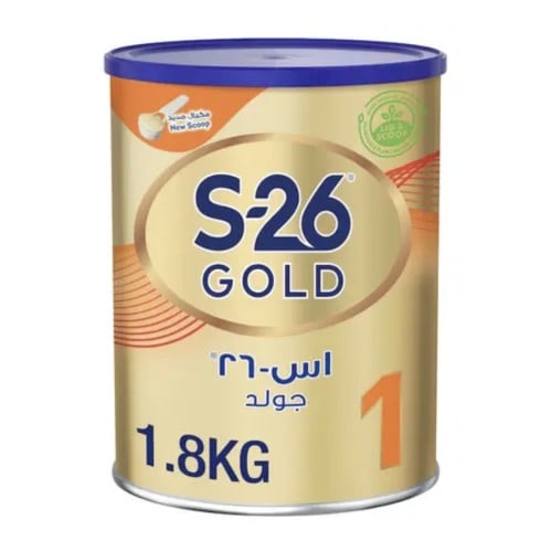 إس - 26 حليب اطفال جولد المرحلة (1) 1800 جم