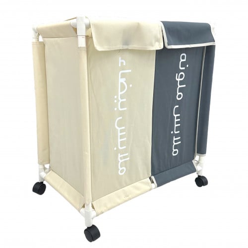 سله مقسمة للملابس