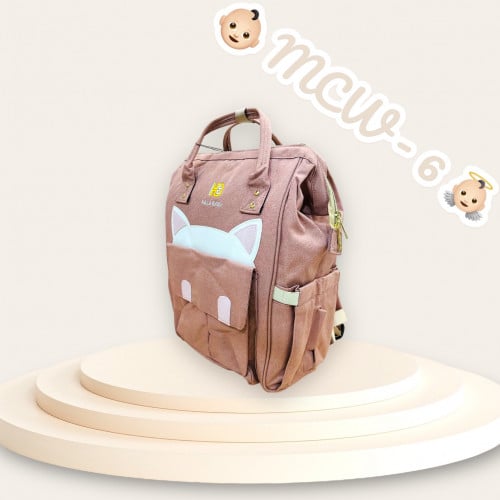 حقيبة مستلزمات الطفل ظهر