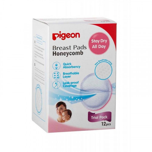 حماية الصدر من التسرب