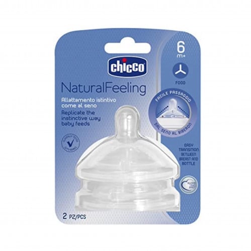 حلمة رضاعة طبيعية شيكو عدد 2