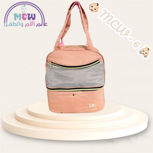 حقيبة مستلزمات الطفل