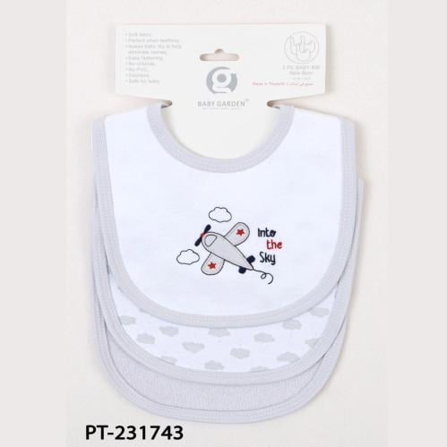 مريلة طعام  3 قطع