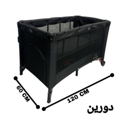 سرير اطفال قابل للطي