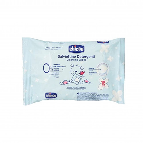 منايل مبلله شيكو