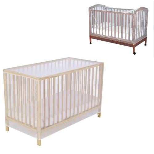 ناموسية سرير اطفال