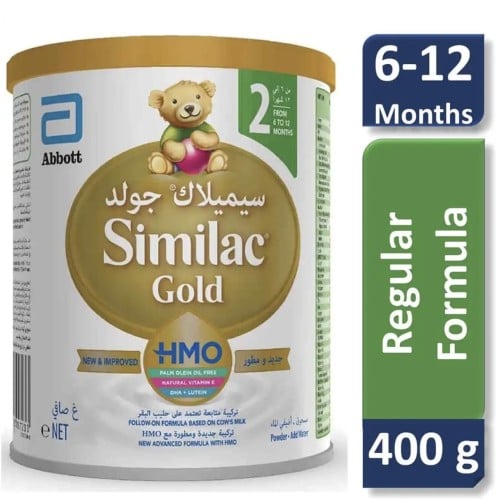 سيميلاك جولد حليب الرضع (2) 400 جم