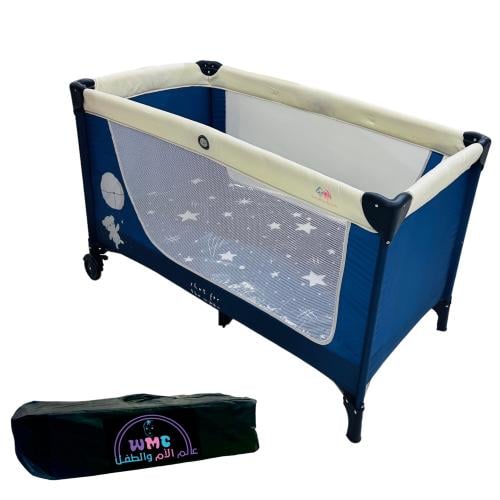 سرير اطفال متنقل
