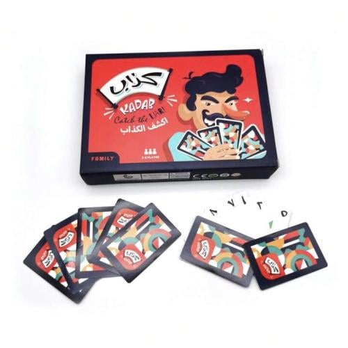 لعبة اكشف الكذاب