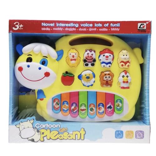 لعبة اطفال تعليمية كهربائية