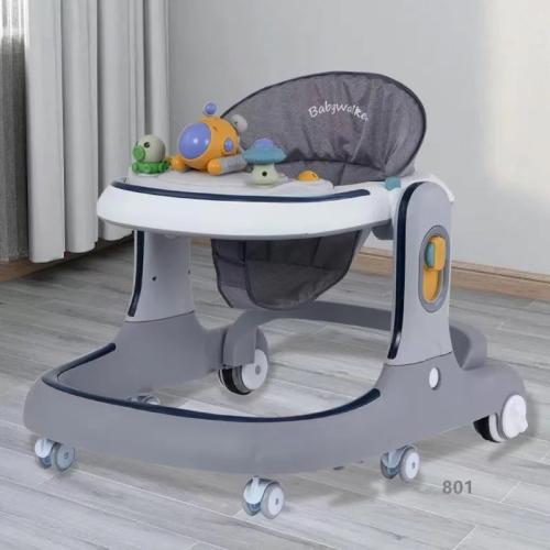 مشاية اطفال