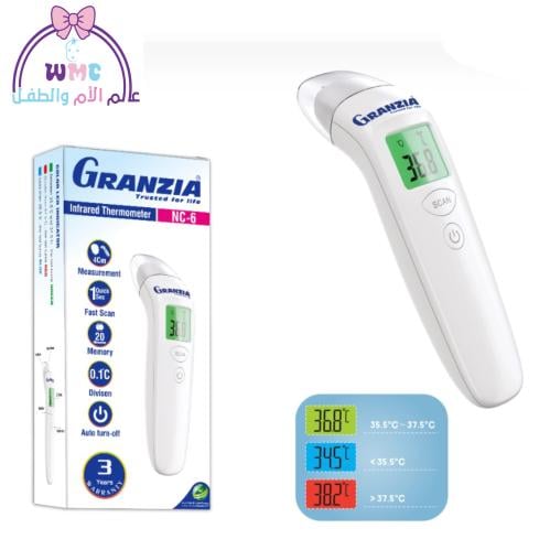 جهاز قياس حرارة