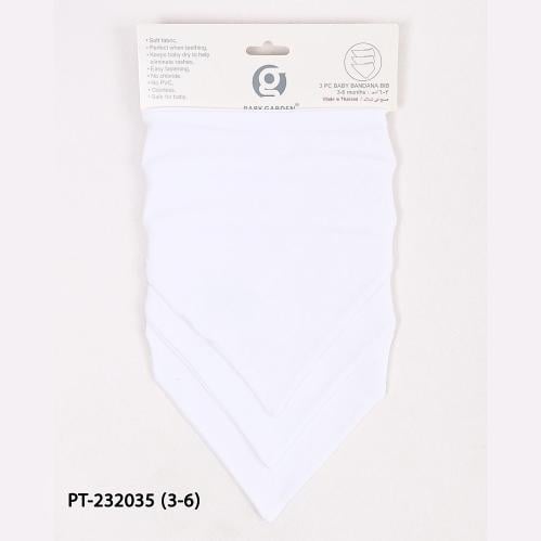 مريلة طعام  3 قطع