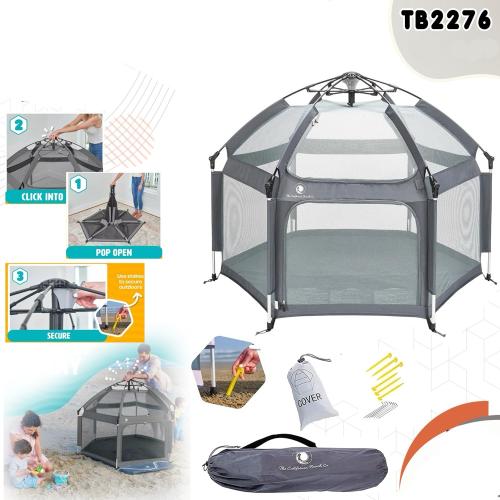 محبس العاب مغلق