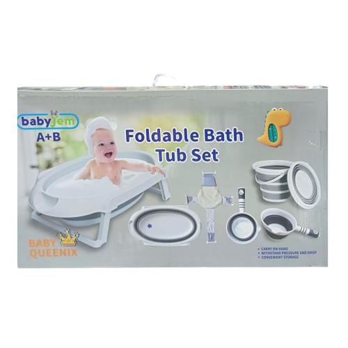 طقم بانيو استحمام 5 قطع