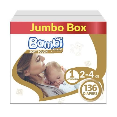 بامبي مقاس ( 1 ) صندوق جامبو العدد 136
