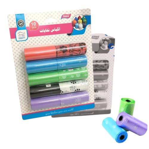 اكياس حفاضات