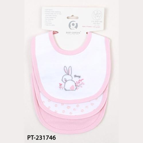 مريلة طعام  3 قطع