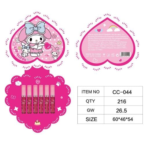 مرطب للاطفال