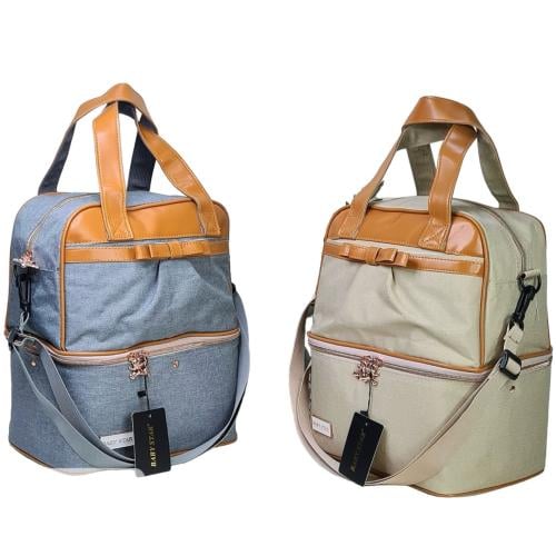 حقيبة مستلزمات الطفل