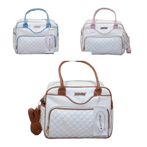 حقيبة مستلزمات الطفل